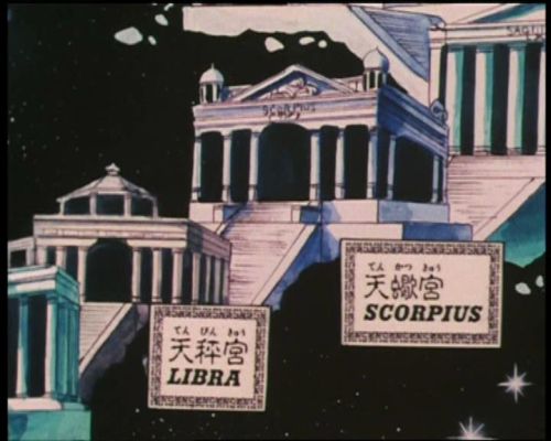 Otaku Gallery  / Anime e Manga / Saint Seiya / Screen Shots / Episodi / 048 - Una guarigione sofferta / 048.jpg